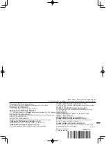 Preview for 52 page of Pioneer DJM-900NXS2 Operating Instructions Manual