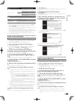 Preview for 35 page of Pioneer DJM-900SRT Operating Instructions Manual