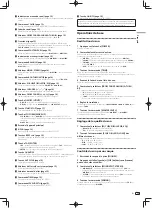 Preview for 41 page of Pioneer DJM-900SRT Operating Instructions Manual