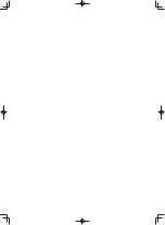 Preview for 57 page of Pioneer DJM-900SRT Operating Instructions Manual