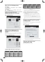 Preview for 136 page of Pioneer DJM-900SRT Operating Instructions Manual