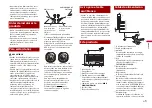 Preview for 19 page of Pioneer DMH-130BT Installation Manual