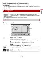 Preview for 32 page of Pioneer DMH-1500NEX Operation Manual