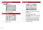 Предварительный просмотр 44 страницы Pioneer DMH-A245BT Quick Start Manual