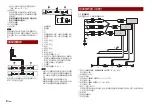 Предварительный просмотр 30 страницы Pioneer DMH-Z6350BT Quick Start Manual