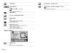 Preview for 82 page of Pioneer DMH-ZS8250BT Owner'S Manual