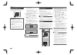 Preview for 52 page of Pioneer DP-43FD Operating Instructions Manual