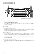 Preview for 26 page of Pioneer DR-R102 Operating Instructions Manual