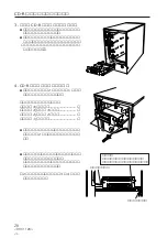 Preview for 28 page of Pioneer DR-R102 Operating Instructions Manual