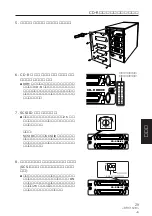 Preview for 29 page of Pioneer DR-R102 Operating Instructions Manual