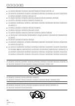 Предварительный просмотр 26 страницы Pioneer DR-R7181 Operating Instructions Manual