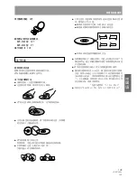 Предварительный просмотр 103 страницы Pioneer DRM-300 Operating Instructions Manual