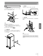 Предварительный просмотр 111 страницы Pioneer DRM-300 Operating Instructions Manual