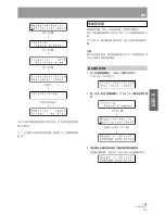 Предварительный просмотр 135 страницы Pioneer DRM-300 Operating Instructions Manual