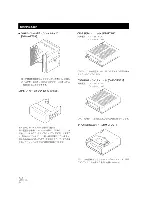 Preview for 132 page of Pioneer DRM-7000 Operating Instructions Manual