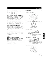 Preview for 133 page of Pioneer DRM-7000 Operating Instructions Manual