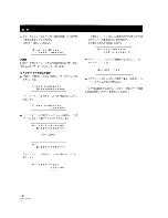 Preview for 148 page of Pioneer DRM-7000 Operating Instructions Manual