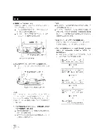 Preview for 160 page of Pioneer DRM-7000 Operating Instructions Manual