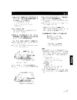 Preview for 163 page of Pioneer DRM-7000 Operating Instructions Manual