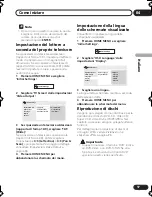 Предварительный просмотр 59 страницы Pioneer DV-2750 Operating Instructions Manual