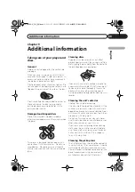 Предварительный просмотр 179 страницы Pioneer DV-400V-K Operating Instructions Manual