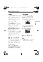 Предварительный просмотр 243 страницы Pioneer DV-400V-K Operating Instructions Manual