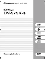 Предварительный просмотр 1 страницы Pioneer DV-575K-s Operating Instructions Manual