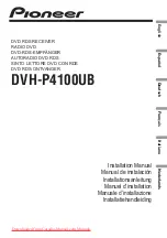 Предварительный просмотр 1 страницы Pioneer DVH-P4100UB Installation Manual