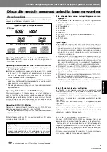 Preview for 213 page of Pioneer DVJ-X1 - Professional DVD Turntable Operating Instructions Manual