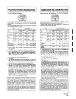 Предварительный просмотр 5 страницы Pioneer DVL-909 Operating Instructions Manual