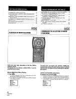 Предварительный просмотр 30 страницы Pioneer DVL-909 Operating Instructions Manual