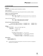 Preview for 21 page of Pioneer DVR-2920Q - DVD±RW / DVD-RAM Drive Operating Instructions Manual