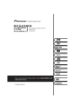 Preview for 1 page of Pioneer DVR-545HX-S Operating Instructions Manual