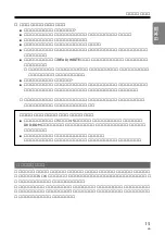 Preview for 15 page of Pioneer DVR-A03-J Operating Instructions Manual