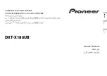 Preview for 1 page of Pioneer DXT-X186UB Owner'S Manual