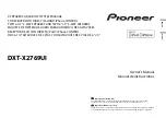 Pioneer DXT-X2769UI Owner'S Manual preview