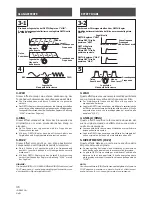 Предварительный просмотр 36 страницы Pioneer EFX-500 Operating Instructions Manual