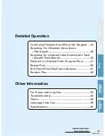 Предварительный просмотр 43 страницы Pioneer Elite DV-05 Operating Instructions Manual