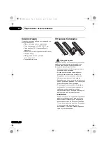 Предварительный просмотр 114 страницы Pioneer Elite PD-D6MK2-K
Elite D6 Operating Instructions Manual