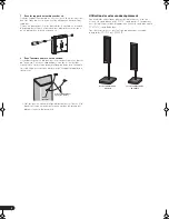 Preview for 12 page of Pioneer ELITE S-LX 70-LR Operating Instructions Manual