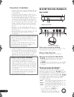 Preview for 14 page of Pioneer Elite S-W1EX Operating Instructions Manual