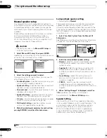 Предварительный просмотр 124 страницы Pioneer Elite SC-25 Operating Instructions Manual