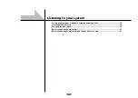 Предварительный просмотр 57 страницы Pioneer Elite SC-67 Operating Instructions Manual