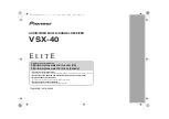 Pioneer Elite VSX-40 Operating Instructions Manual предпросмотр