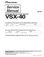 Pioneer Elite VSX-40 Service Manual предпросмотр