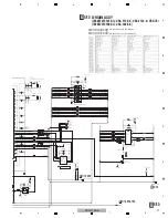 Предварительный просмотр 77 страницы Pioneer Elite VSX-70 Service Manual