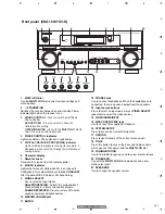 Предварительный просмотр 241 страницы Pioneer Elite VSX-80TXV-S Service Manual