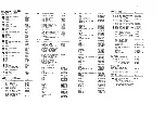 Предварительный просмотр 14 страницы Pioneer F-91 Service Manual