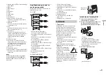 Preview for 21 page of Pioneer FH-S525BT Quick Start Manual