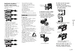 Preview for 33 page of Pioneer FH-S525BT Quick Start Manual